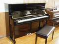 Yamaha U1 48 Upright